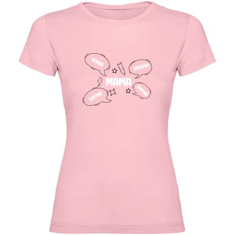 Dámské tričko - MÁMA